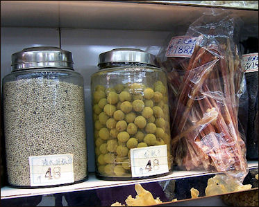 20111101-Wikicommons Dried Chinese foodstuff.jpg